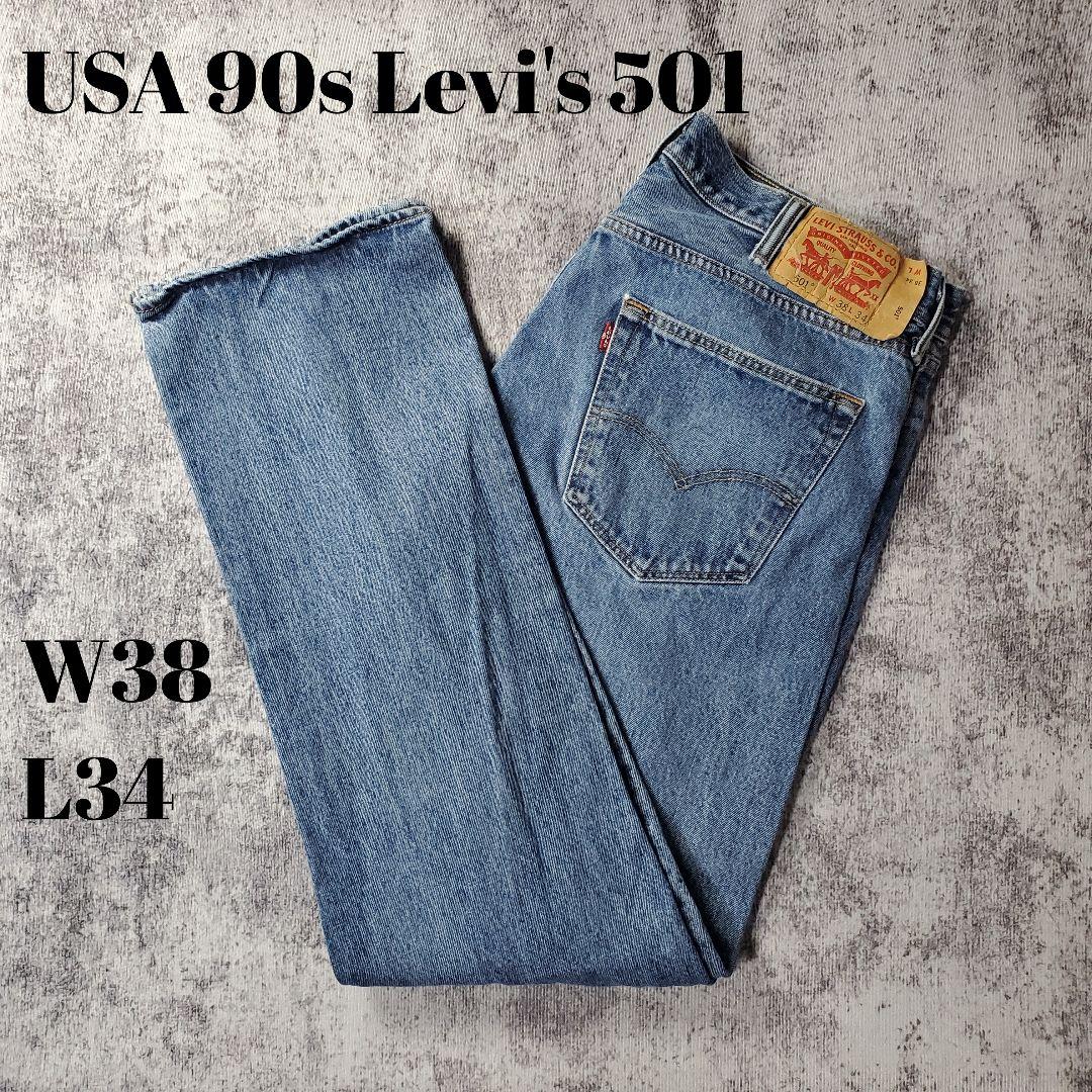 ヴィンテージ USA スモールe リーバイス501 W28L30 USA製90sリーバイス501 デニムジーンズW38L34カットオフ