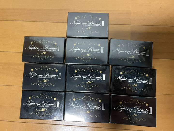 ナイトアイボーテII StreeTrend 二重メイク 3ml