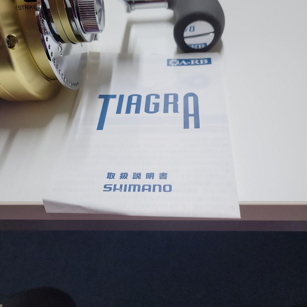 リール SHIMANO TIAGRA 50W H