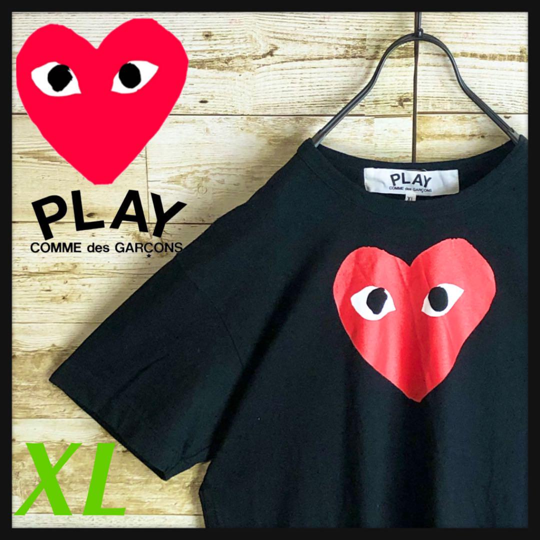 即完売 大人気 プレイ コムデギャルソン ビック ハート ロゴ入り Tシャツ - メルカリ 即完売 大人気 プレイ コムデギャルソン ビック ハート ロゴ入り Tシャツ - メルカリ