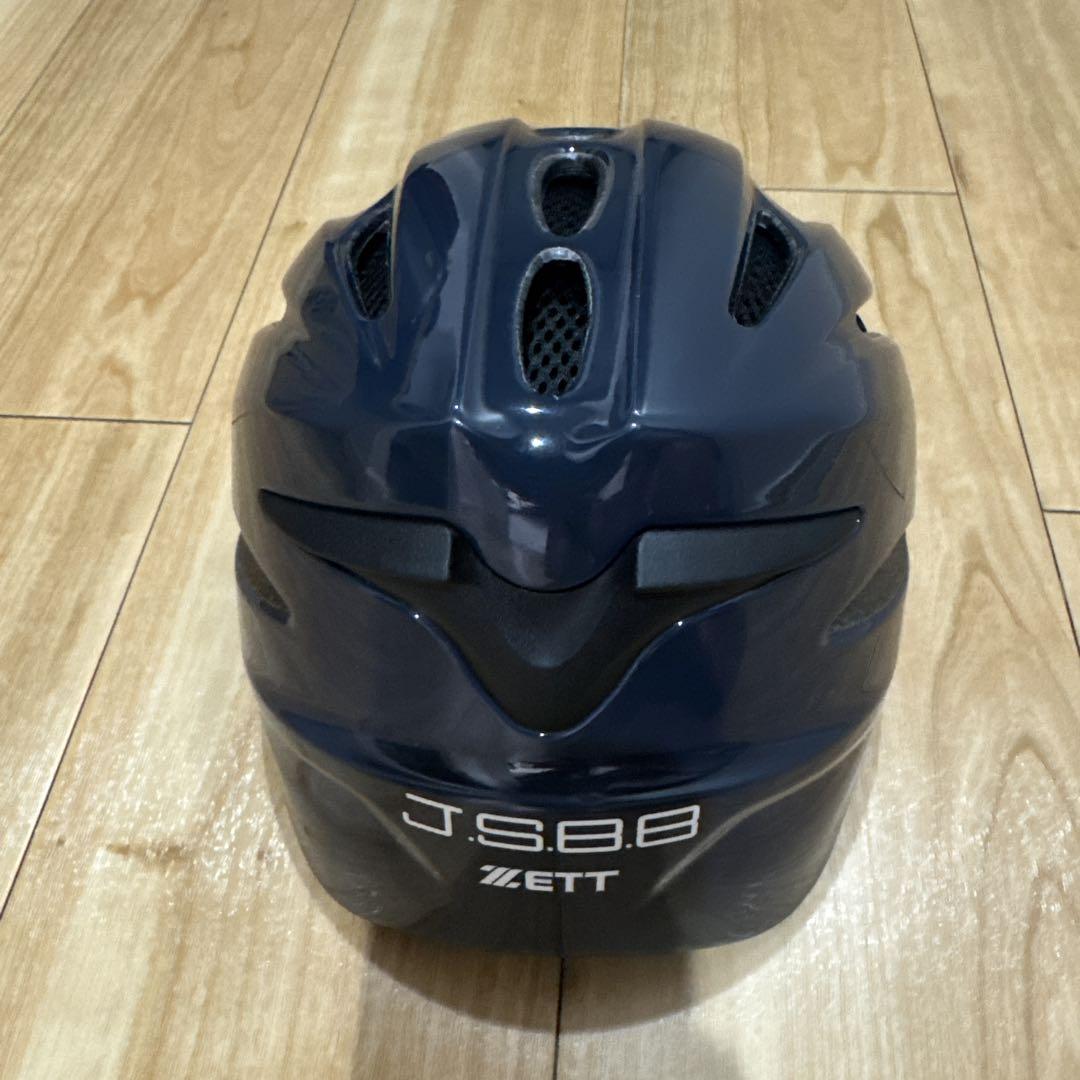 野球 ゼットZETT 軟式 捕手用ヘルメット 一般軟式用　Lサイズ　BHL40R