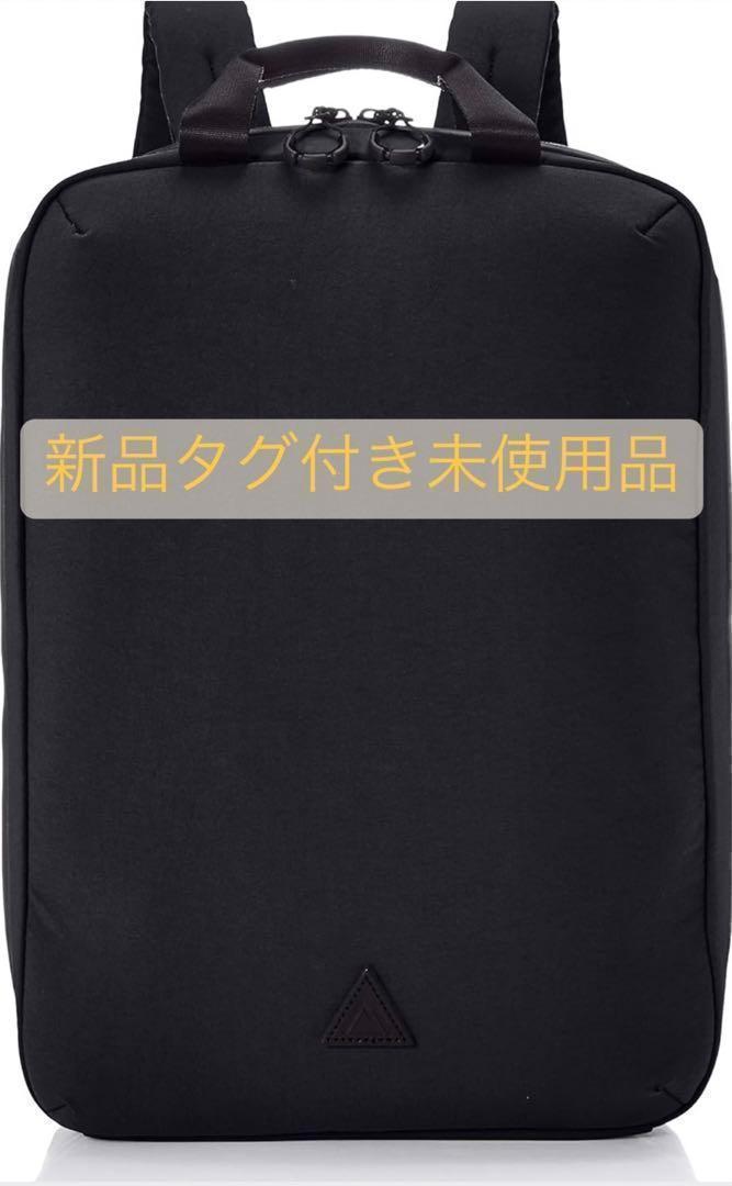 ANONYM アノニム リュック ビジネス  ANM-TS02