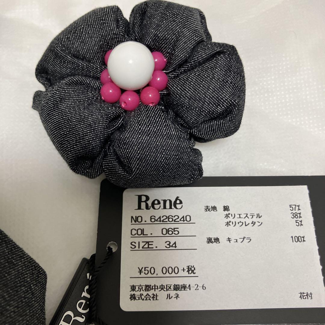 ルネRene お花コサージュ付 デニムワンピース 34 新品 - メルカリ