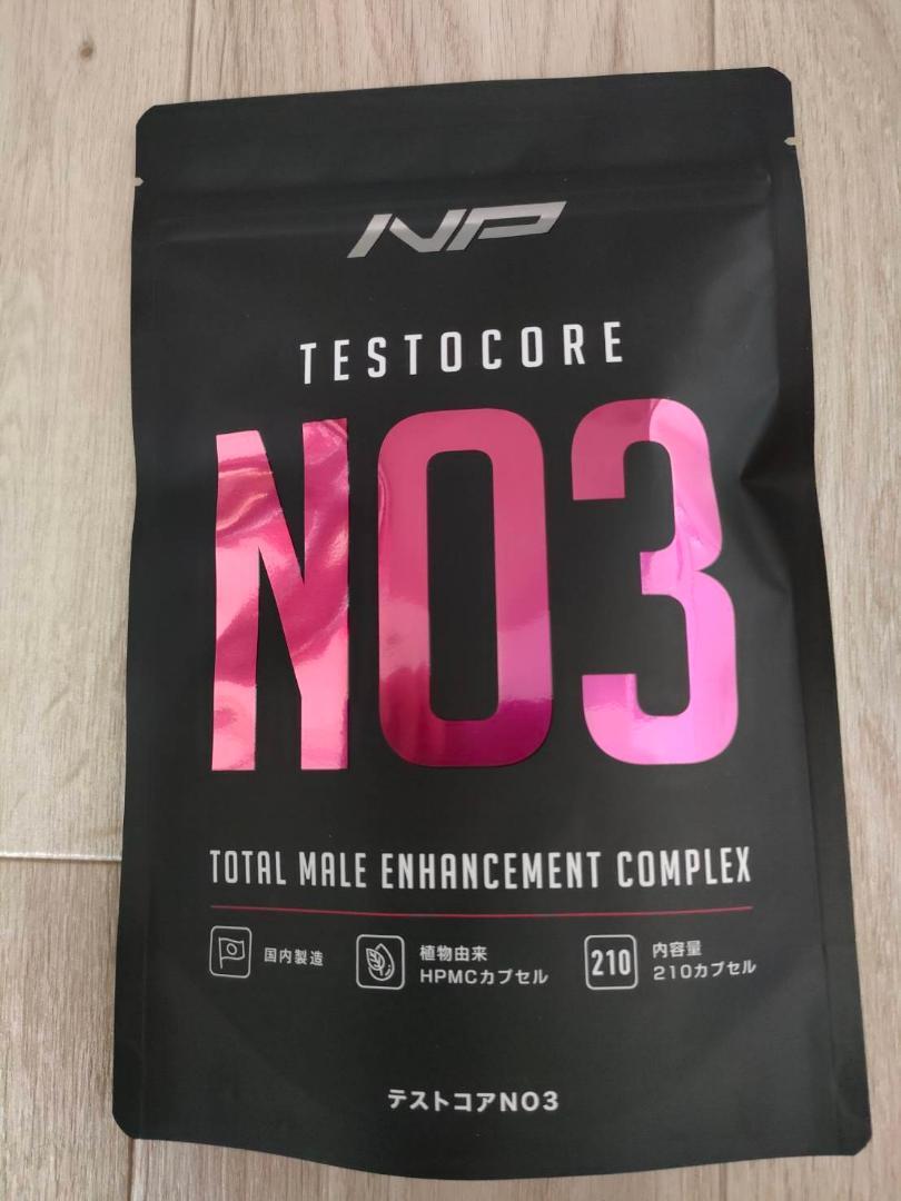 テストコア NO3  ナイトプロテイン
