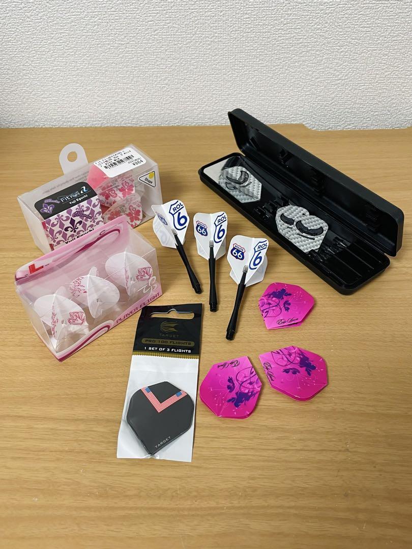 ダーツアイテムセット販売