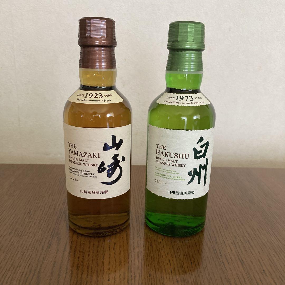 山崎・白州シングルモルトウイスキーセット - メルカリ
