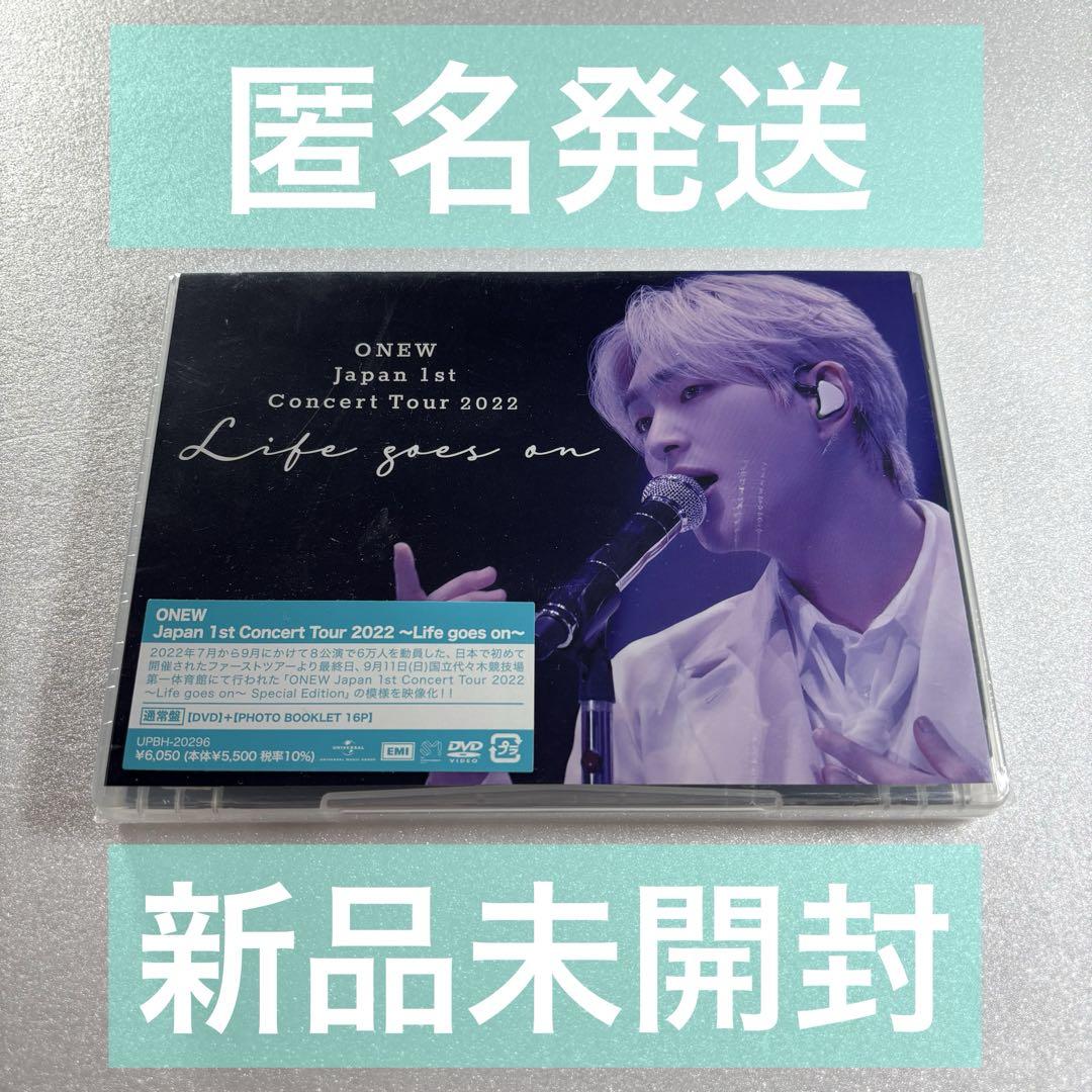 SHINee ONEW オニュ VOICE CD 新品 未開封 トレカ 未開封】SHINee ONEW VOICE