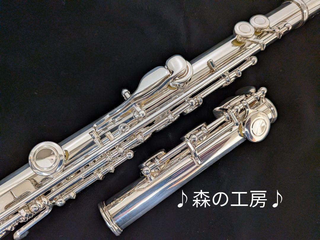 フルート専門店‼️部活応援‼️管体銀製‼️ヤマハフルート YFL411Ⅱ Eメカ