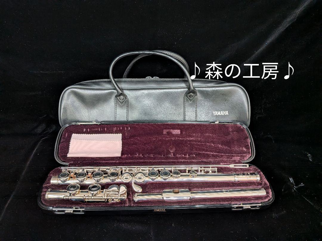 フルート専門店‼️部活応援‼️管体銀製‼️ヤマハフルート YFL411Ⅱ Eメカ