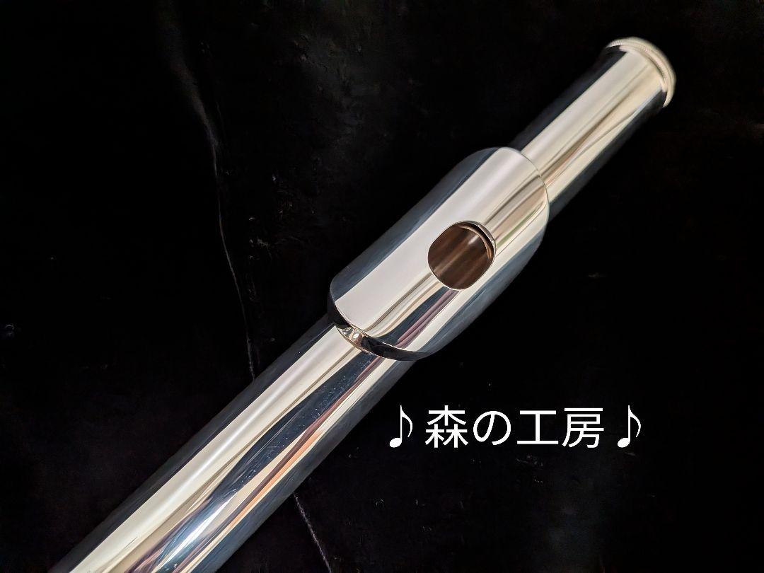 フルート専門店‼️部活応援‼️管体銀製‼️ヤマハフルート YFL411Ⅱ Eメカ