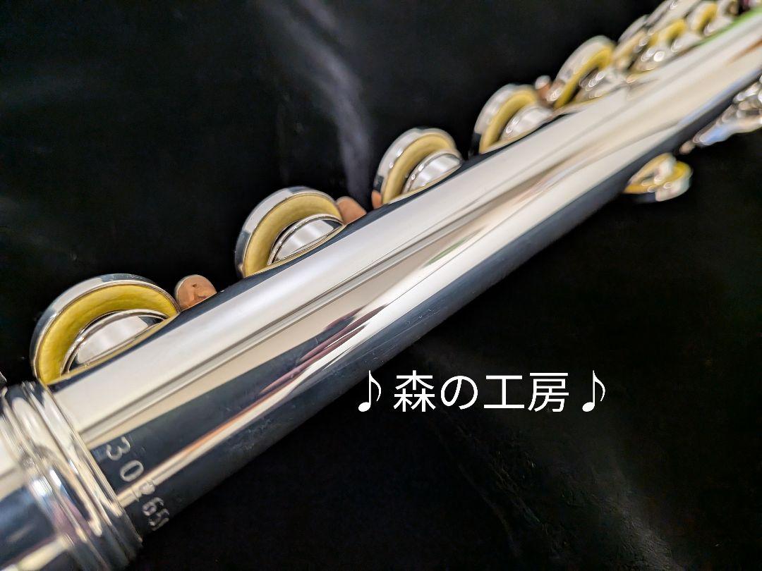 フルート専門店‼️部活応援‼️管体銀製‼️ヤマハフルート YFL411Ⅱ Eメカ