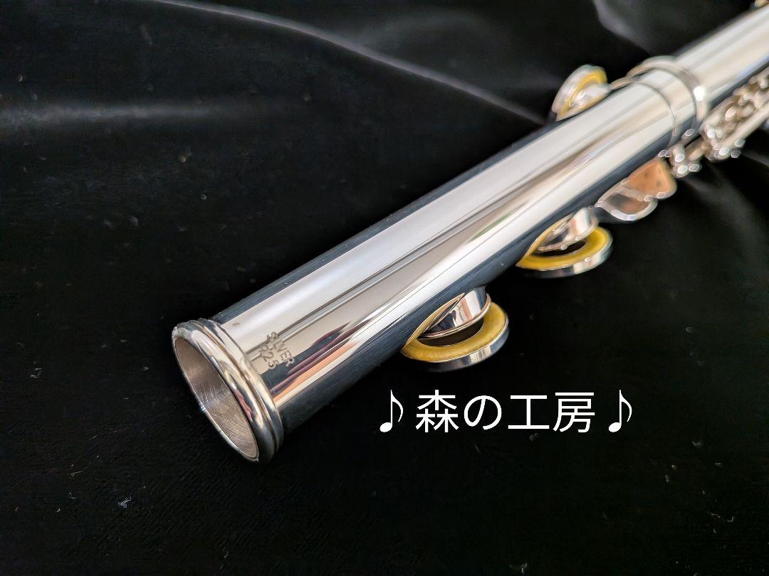 フルート専門店‼️部活応援‼️管体銀製‼️ヤマハフルート YFL411Ⅱ Eメカ