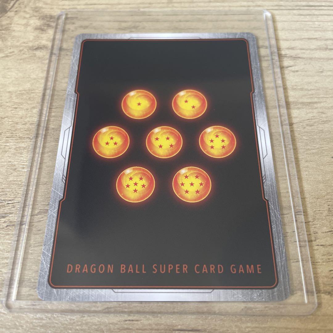 ブロリーSCR
