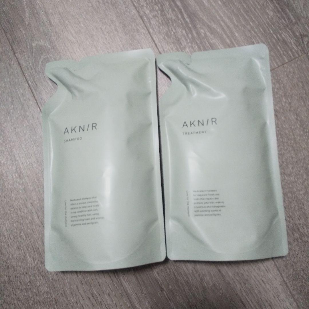 新品＊AKNIR シャンプー トリートメント セット