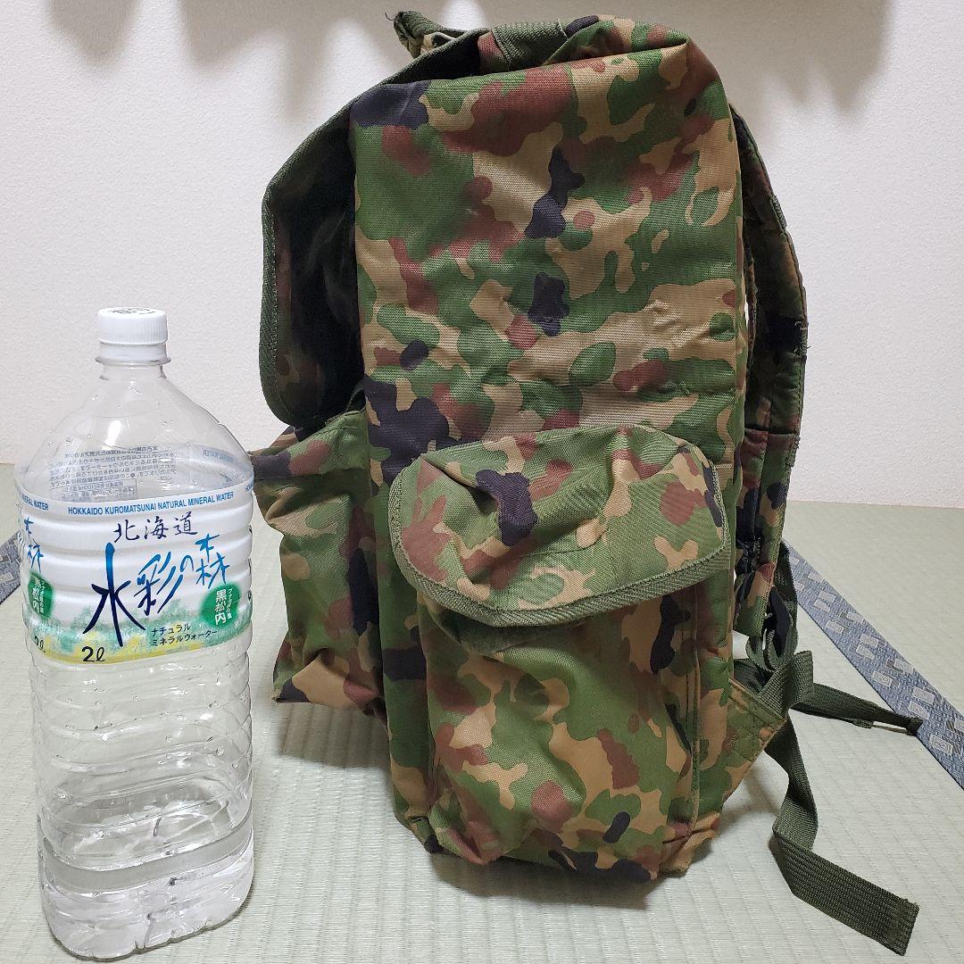 迷彩リュック 背のう バックパック キャンプ ミリタリー 自衛隊 迷彩リュック 背のう バックパック キャンプ ミリタリー 自衛隊