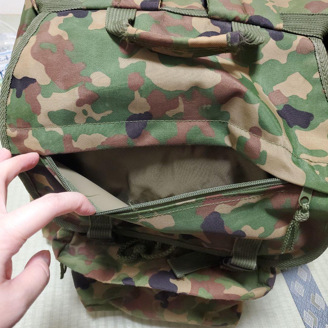 迷彩リュック 背のう バックパック キャンプ ミリタリー 自衛隊 迷彩リュック 背のう バックパック キャンプ ミリタリー 自衛隊