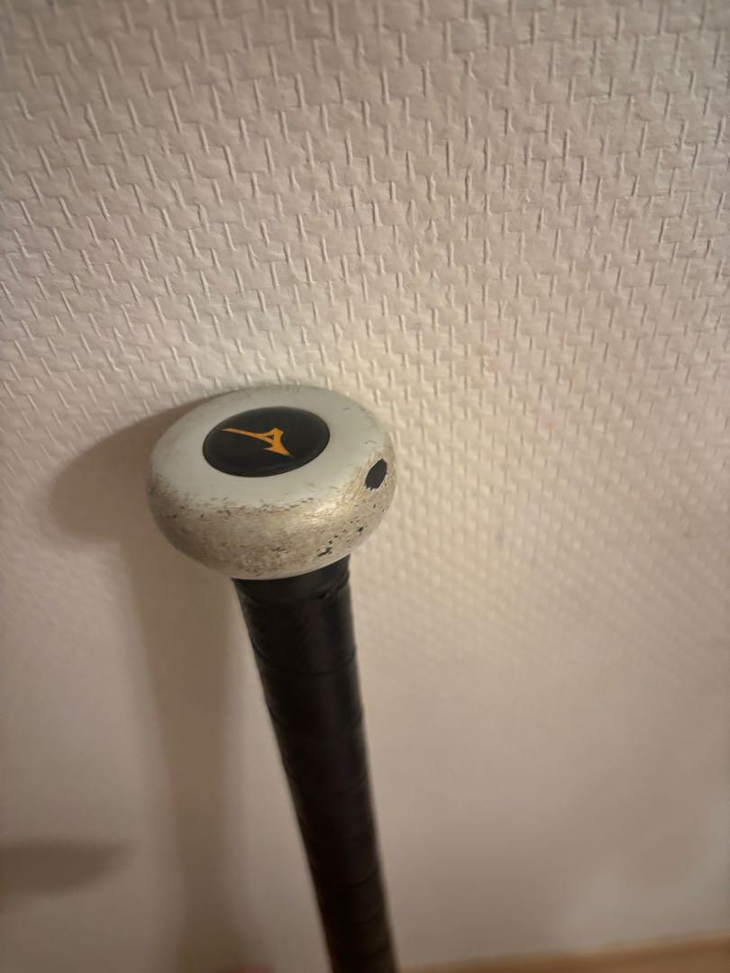 ビヨンドマックス 76cm ミドルバランス　EV2N 少年軟式バット