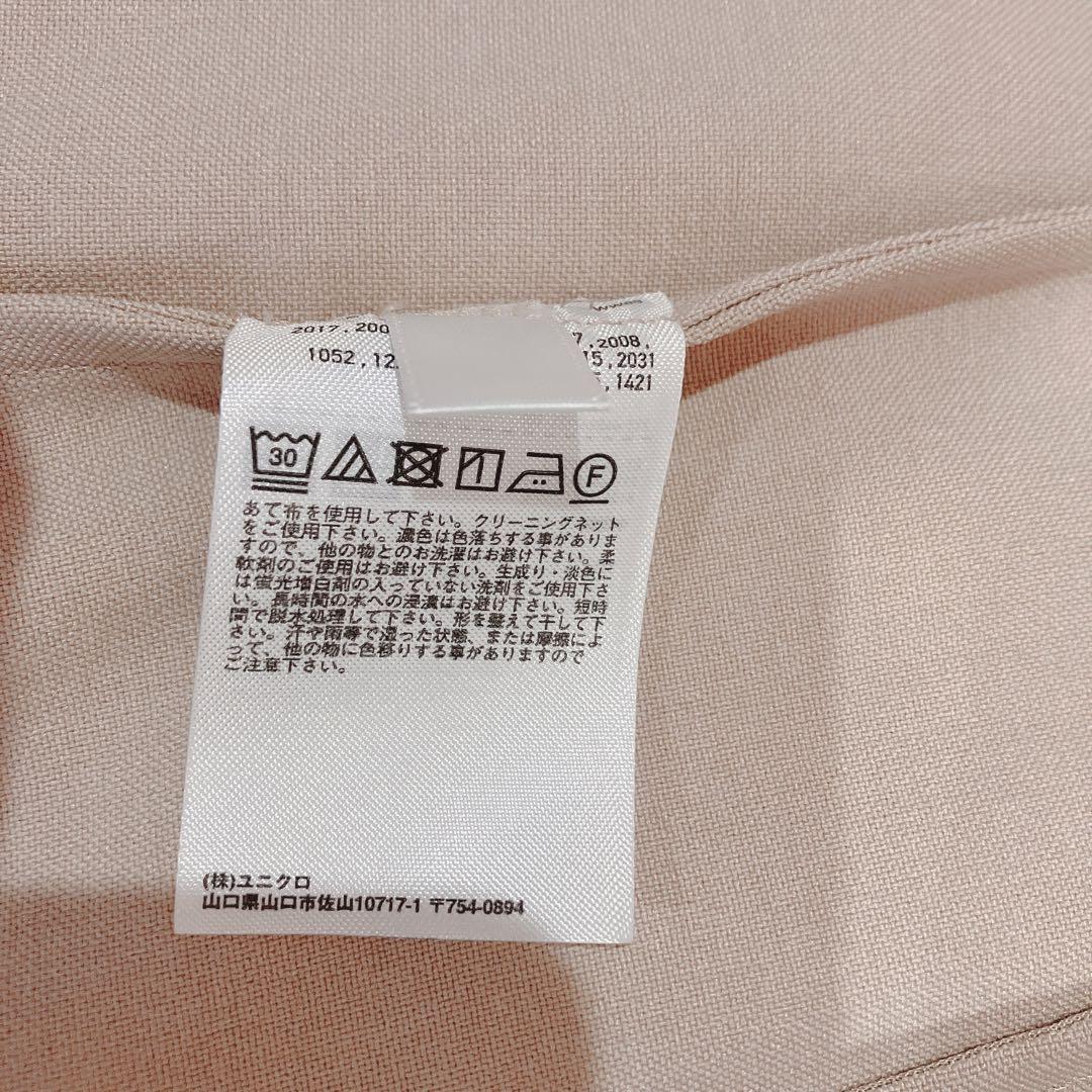 未使用美品ユニクロ　感動スーツジャケットパンツセットアップベージュMSサイズ