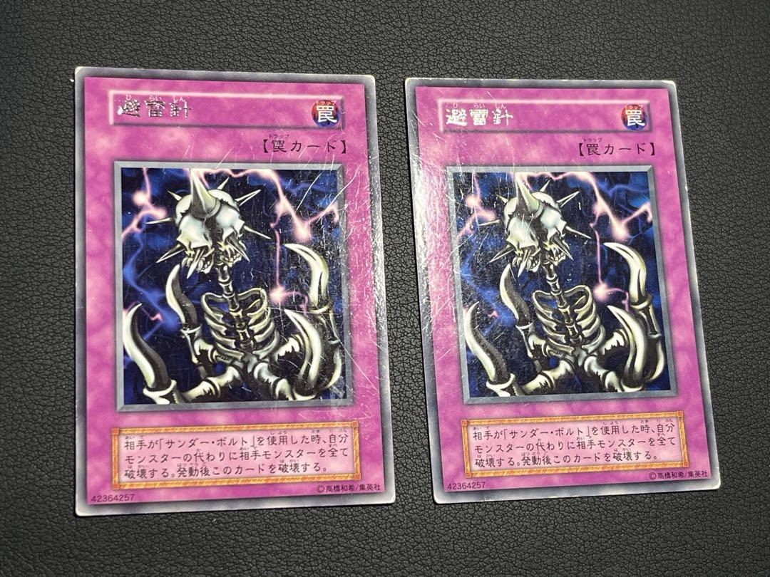 遊戯王 - 勇気の砂時計 字レア Booster3の通販 by ※5/26ショップ
