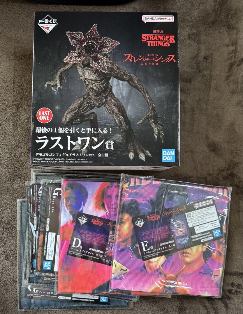 STRANGER THINGS デモゴルゴンフィギュア ラストワン賞　一番くじ
