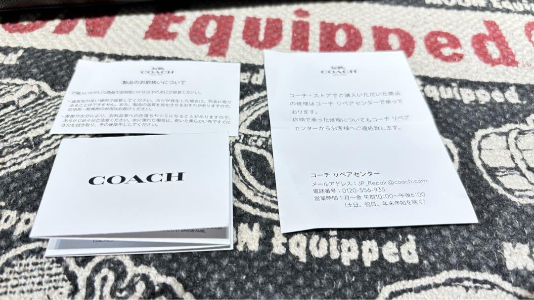 超美品！コーチ 2wayビジネストートバッグ