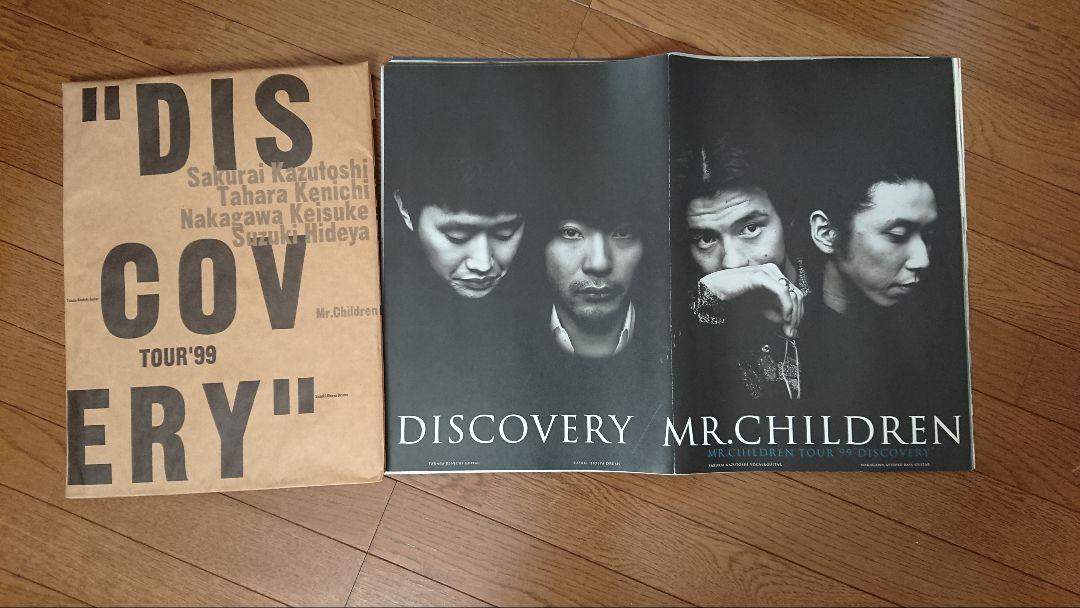 Mr.Children ツアーグッズ ディスカバリー パンフレット - メルカリ