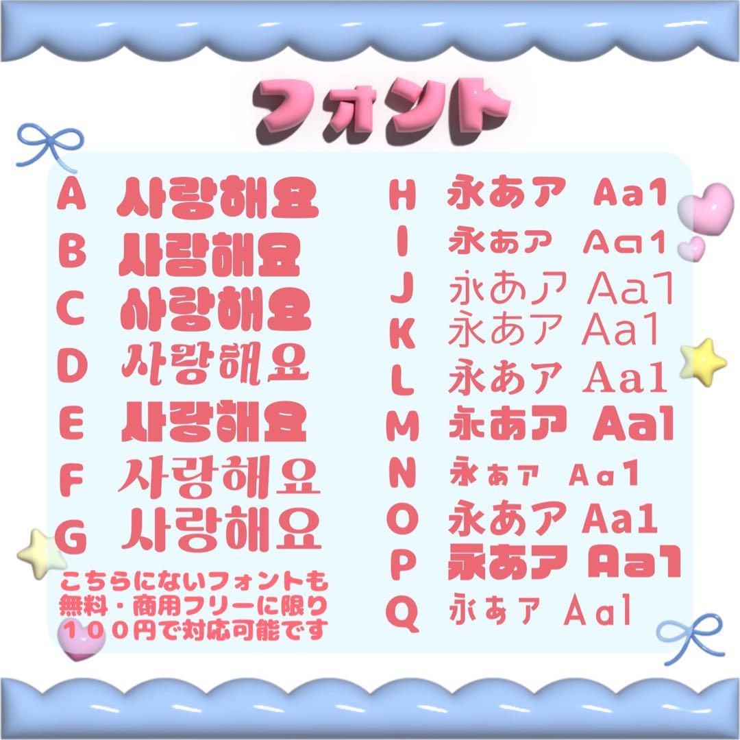 MARMY様