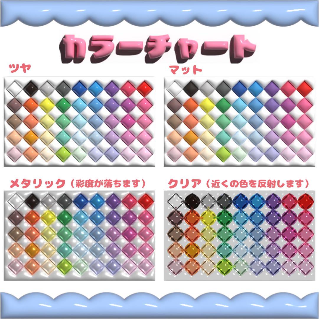 ♠ MARMY様