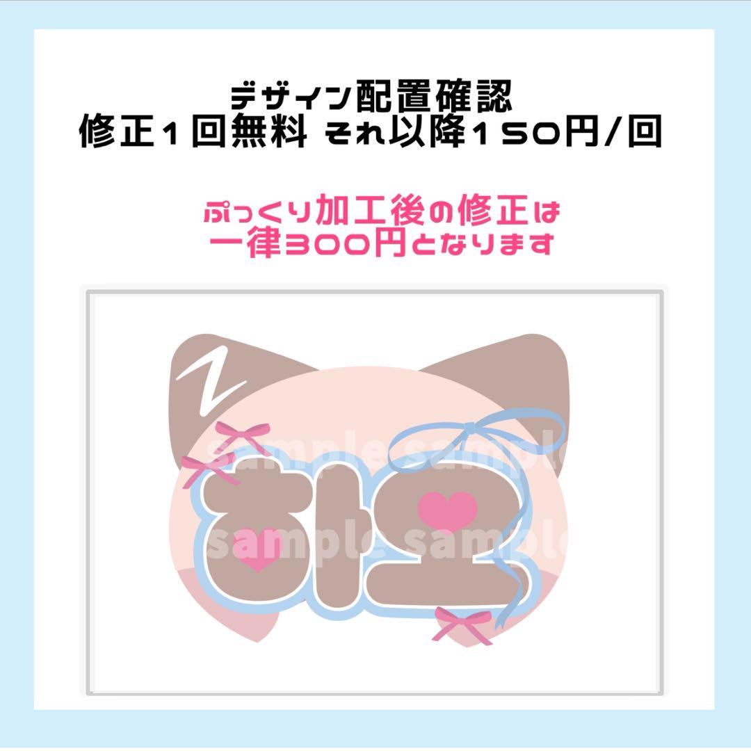 ページ