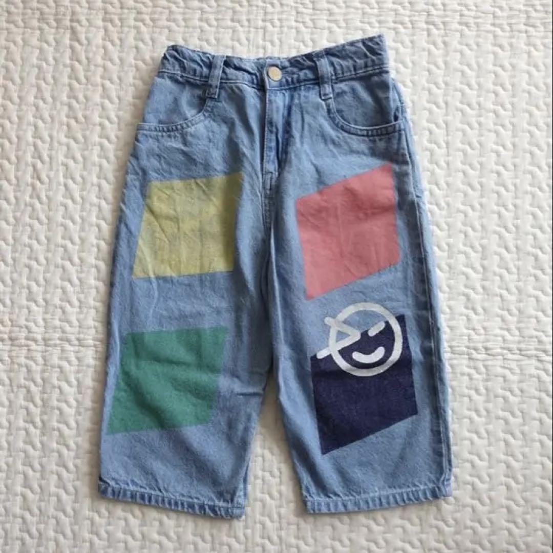 Wynken / Patch Jean