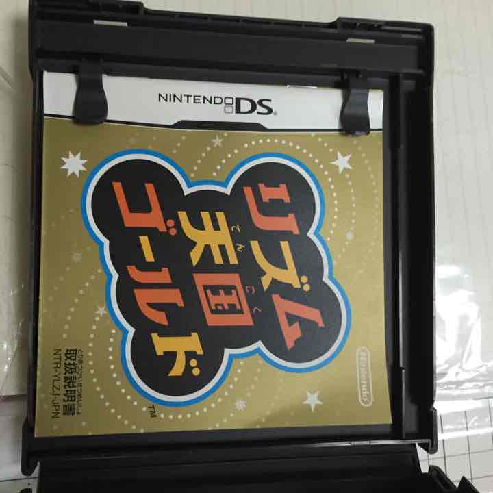 メルカリ リズム天国ゴールド 携帯用ゲームソフト 1 250 中古や未使用のフリマ