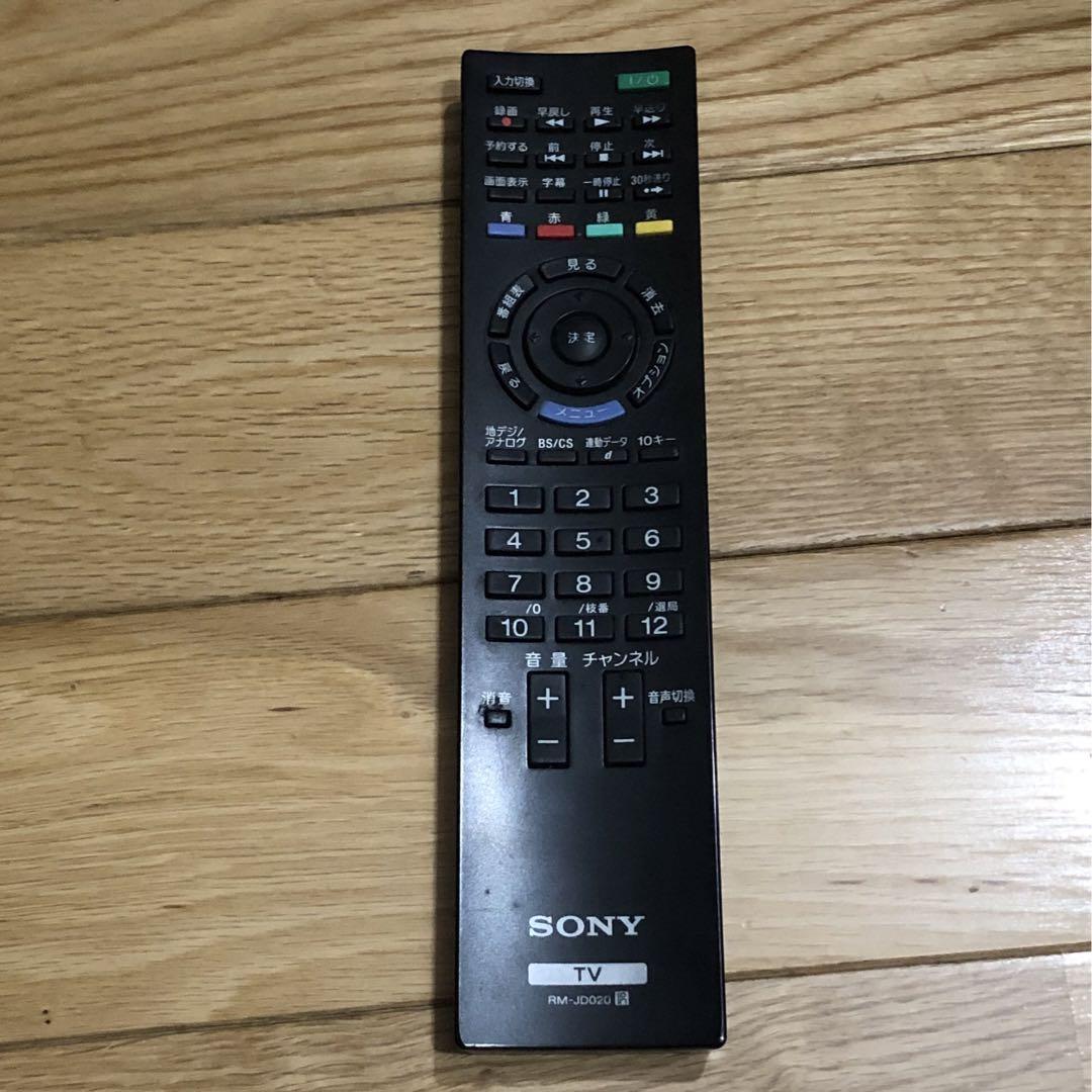 RM-JD020 SONY テレビ リモコン - 映像機器
