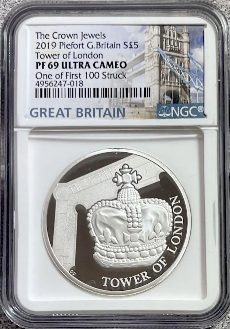 元箱・説明書付き】2019 英国 ロンドン塔 銀貨 NGC PF 69 UC
