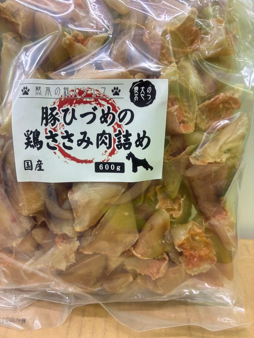 牟呂橋様専用 豚ひづめ ささみ詰め 牟呂橋様専用 豚ひづめ ささみ詰め