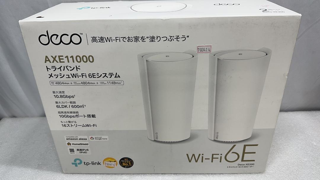 TP-Link WiFi 6E ルーター Deco XE200