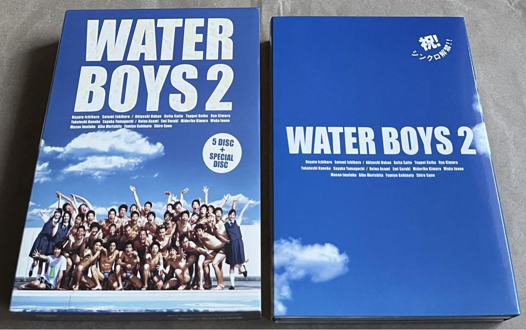 【廃盤/セル商品】ウォーターボーイズ2 DVD-BOX〈6枚組〉初回限定特典付き