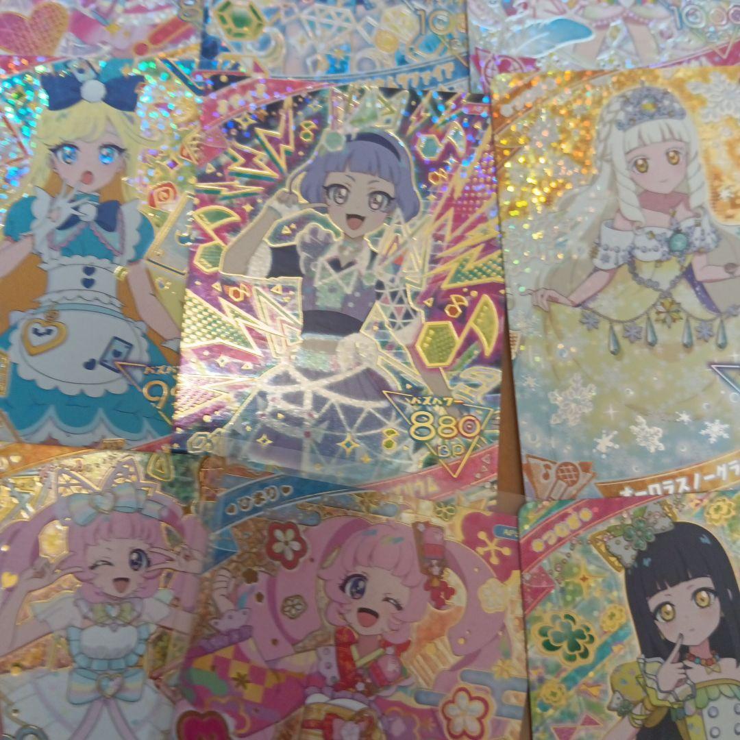 ひみつのアイプリ引退品目立った傷や汚れなし