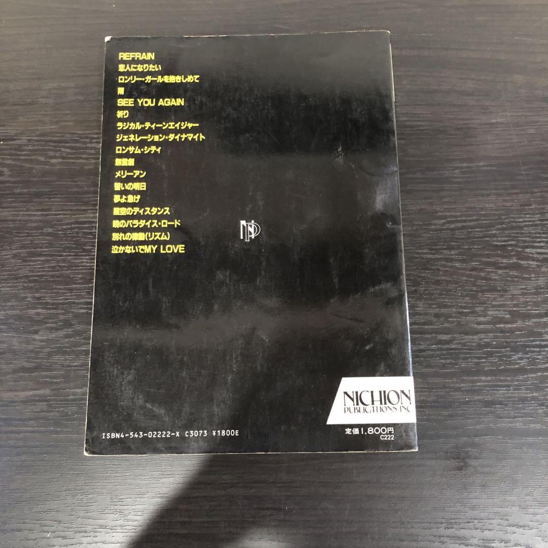 THE ALFEE  LP PAGE ONE & ベスト