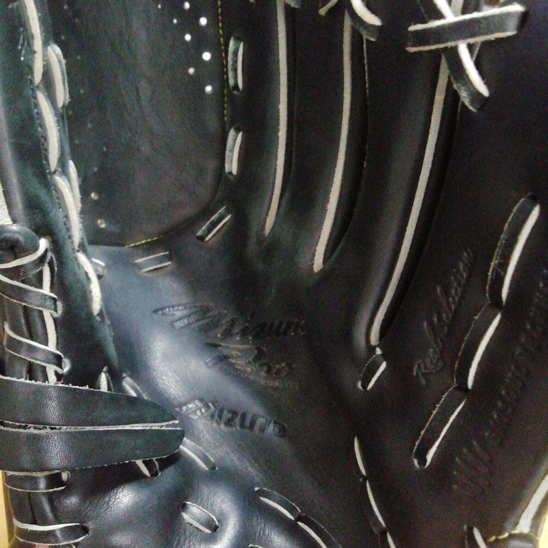 MIZUNOプロ グローブ 黒