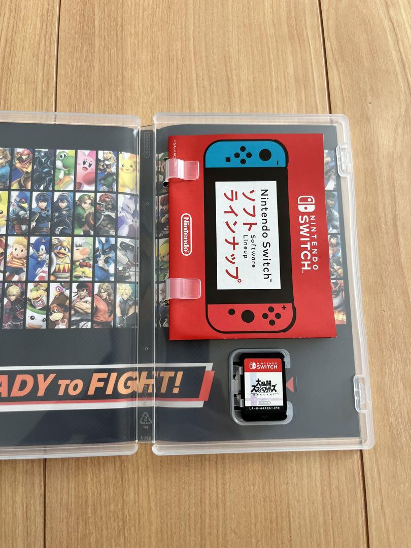 大乱闘スマッシュブラザーズ SPECIAL - ニンテンドー3DS/2DS卸売り