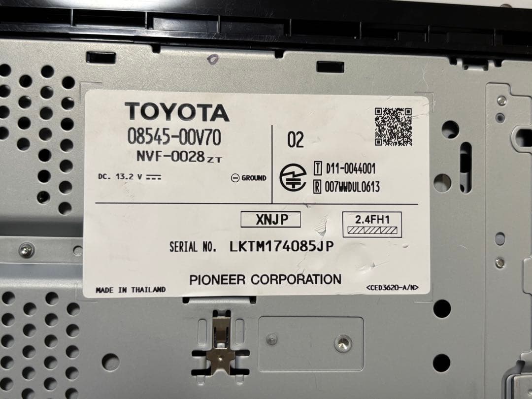 トヨタ純正ナビ NSCP-W62 2019年春版地図データ付きPioneer BRIGHTFACE_UK