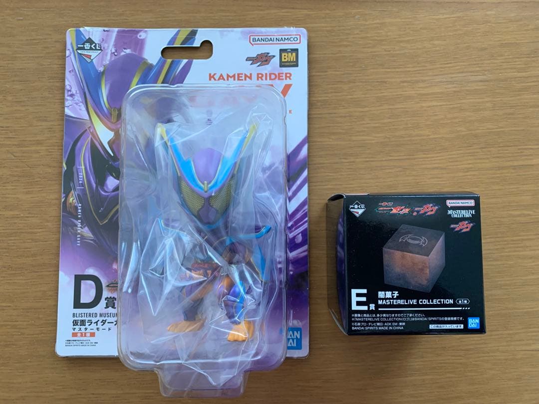 仮面ライダーゼッツ ガヴ 一番くじ D賞 E賞 フィギュア 闇菓子 2種セット新品、♥
