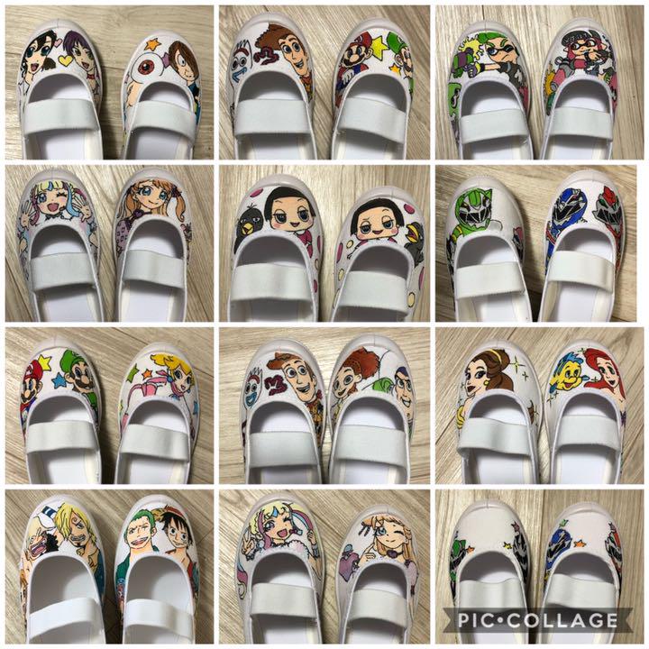 上履き☆オーダーメイド 最大69%オフ! 上履き☆オーダーメイド 最大69%オフ!