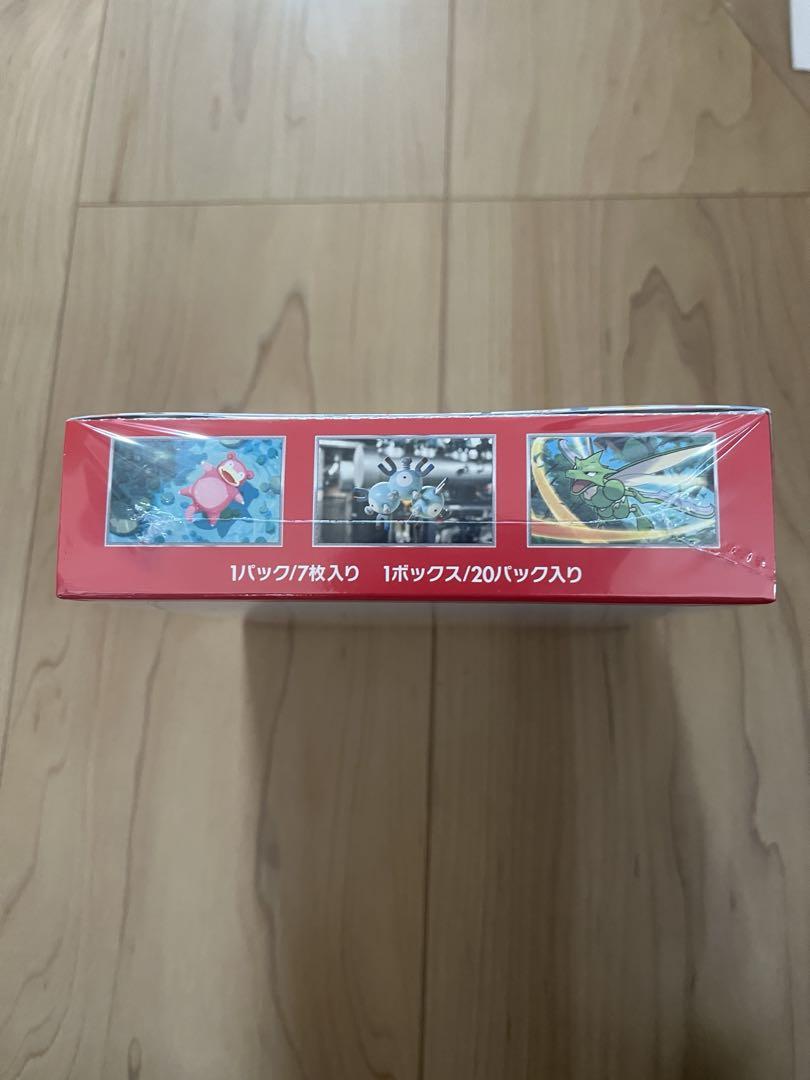 ポケモンカード 151ボックスシュリンクあり　新品未開封　1ボックス