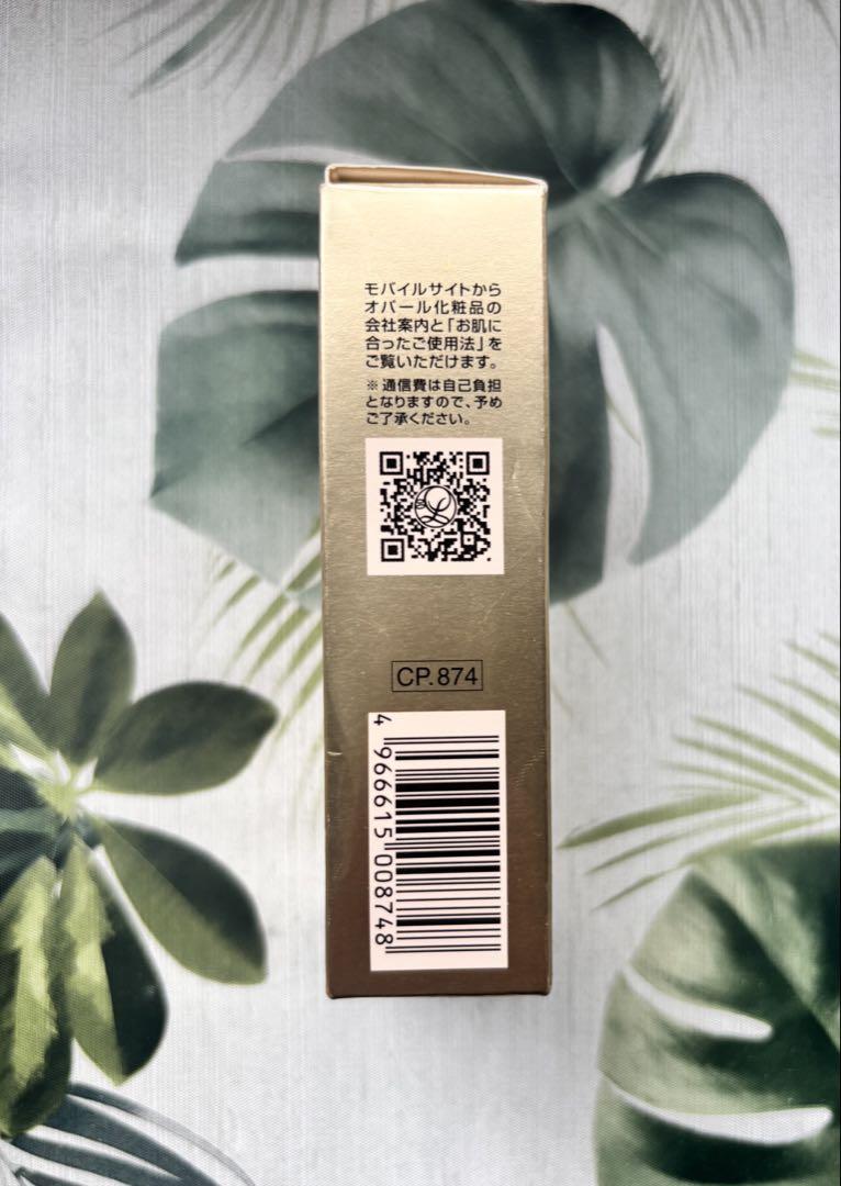 オパール OPAL R III 化粧水 5個セット 70ml - メルカリ