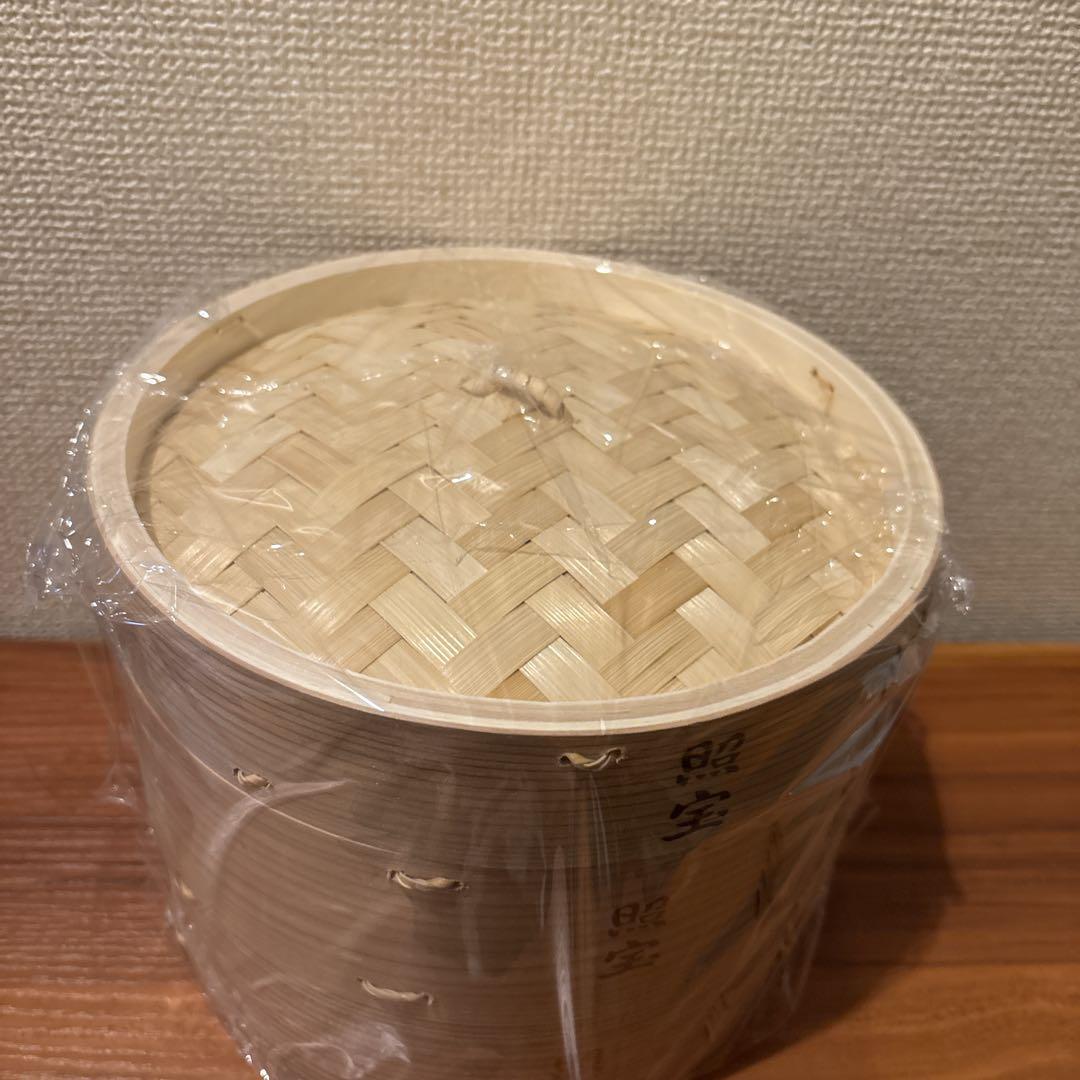 照宝 せいろ 21cm