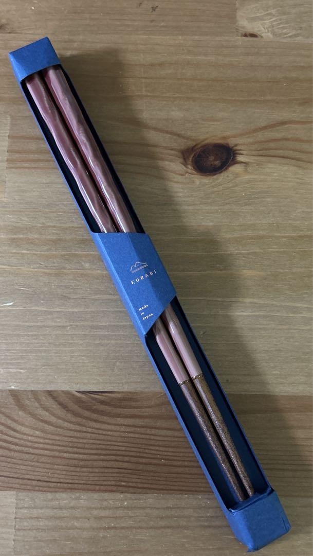 KURABI お箸茜天然木 23cm *