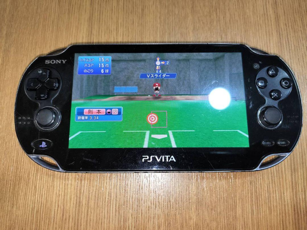PCH-1100 ブラック