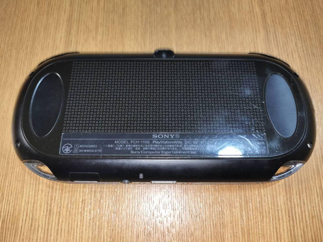 SONY VITA