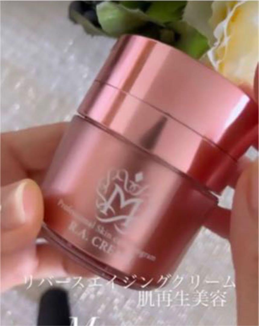30%割引ブラウン系生まれのブランドで Mクリーム フェイスクリーム スキンケア/基礎化粧品ブラウン系-WSIP-184-183-28-130.PH.PH.COX.NET 30%割引ブラウン系生まれのブランドで Mクリーム フェイスクリーム スキンケア/基礎化粧品ブラウン系-WSIP-184-183-28-130.PH.PH.COX.NET